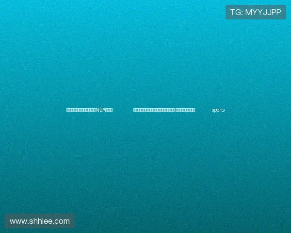 ✅体育直播🏆世界杯直播🏀NBA直播⚽- 迪拜世博城拟打造全球枢纽和商业中心 吸引中国企业入驻- sports